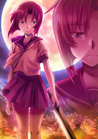 Higurashi no Naku Koro Ni Wiki  Higurashi no Naku Koro Ni+BreezeWiki