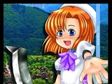 Higurashi no Naku Koro ni Hō