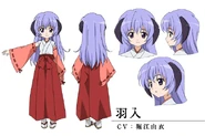 Hanyū's appearance in Higurashi no Naku Koro ni Kira