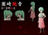 Mion's character design for Higurashi no Naku Koro ni