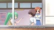 Rena Philosophy 101