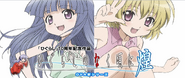 Rika Satoko.png (883 KB) Rika and Satoko