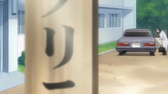 Yamamoto's car in front of the Takano Clinic