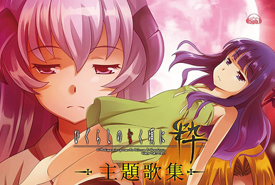 season five) Higurashi no Naku Koro ni Sotsu   & Maikuando.TV -  Anime & Manga Community Forum