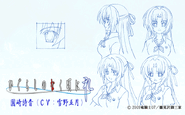 Shion's concept art for Higurashi no Naku Koro ni Rei