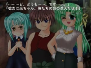 New character (Une)