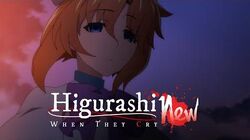 Higurashi no Naku Koro ni Gou Ending 2 [Fukisokusei Entropy] 