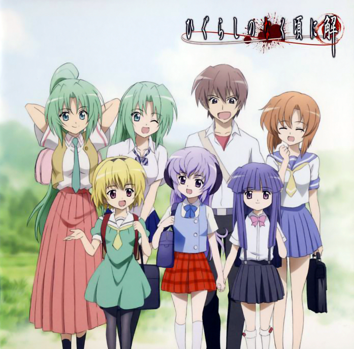 Higurashi no naku koro ni streaming hot sale