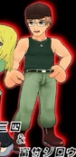 Tomitake in Higurashi Daybreak