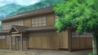 HHouse