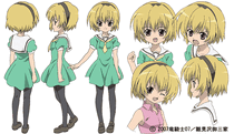 Satoko Ref