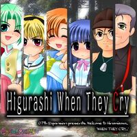 Higurashi