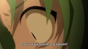 Shion Three