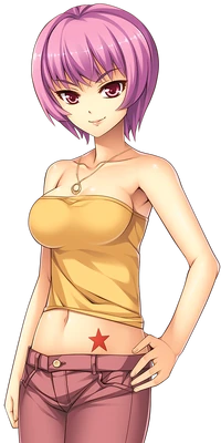 Rina s