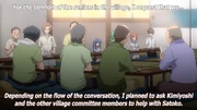 Village Meeting for Watanagashi