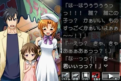 Akasaka Rena Fille.png (65 KB)