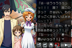 Higurashi No Naku Koro Ni Kizuna Higurashi No Naku Koro Ni Wiki Fandom Higurashi No Naku Koro Ni Kizuna Higurashi No Naku Koro Ni Wiki Fandom