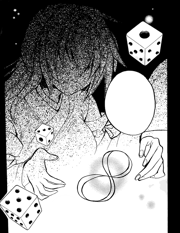 Hanyū as she appears in Umineko EP6