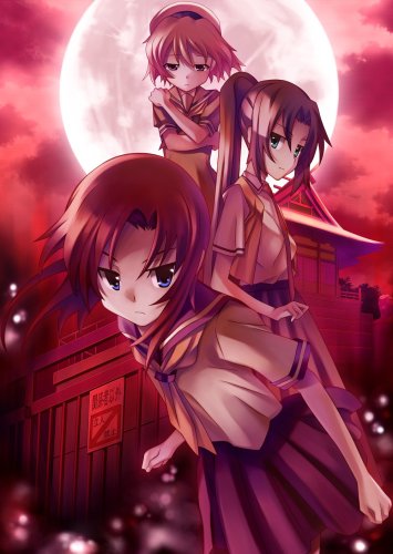 Higurashi no Naku Koro ni Chikai - When They Cry Wiki