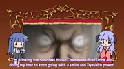 Negotiation Teaser