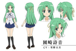 Higurashi no Naku Koro ni Kaku ~Outbreak~ (OAV) - Anime News Network