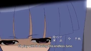Rika Endless June