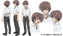 Keiichi Ref