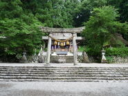 Furude Shrine