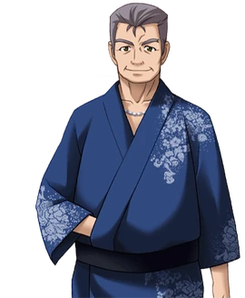 Oishi yukata