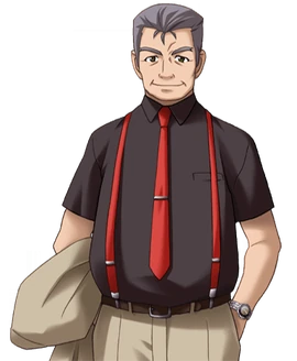 Oishi sifuku