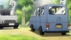Makino's van