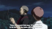 Ōishi Proverb