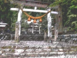 Furude Shrine