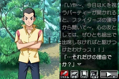 Kamedascreen.png (85 KB)