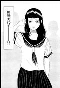 197.jpg (250 KB) 197