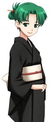 Akane sifuku