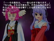 New character (Tamurahime no Mikoto)