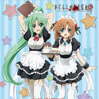 With You Kizuna Higurashi No Naku Koro Ni Wiki Fandom