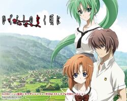 Higurashi No Naku Koro Ni - AsianWiki