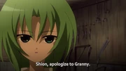 Apologize Shion