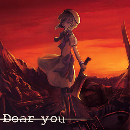 Dear you colección Lyrics  • Higurashi no naku koro ni • Amino