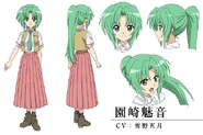Mion's appearance in Higurashi no Naku Koro ni Kira