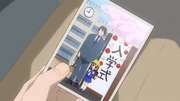 Akasaka and Miyuki