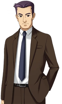 Kuma sifuku