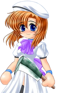 Ren 1c.png