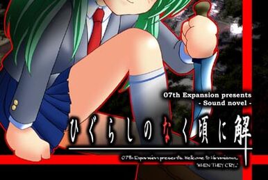 New Higurashi Anime: What Horrors Might It Have in Store? – OTAQUEST