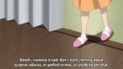 Listen to Your Mom, Keiichi