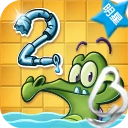 Chinese Version Icon (uses graphics from the pre-2024 version)