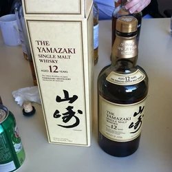 Yamazaki 12 Single Malt Whiskeypedia Wiki Fandom