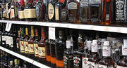 DecaturBourbons.jpg